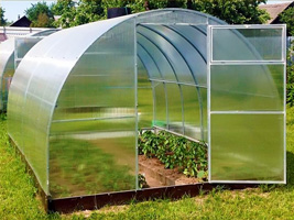 Siltumnica 'Garden Plus'